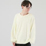 ホワイト | トレーナー ニット セーター | LUXSTYLE