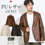 ジャケット レザージャケット メンズ | LUXSTYLE | 詳細画像1