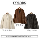 ジャケット レザージャケット メンズ | LUXSTYLE | 詳細画像5