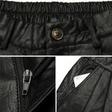 レザーパンツ ワイドパンツ メンズ | LUXSTYLE | 詳細画像9 