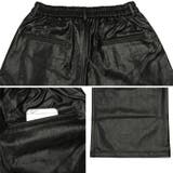 レザーパンツ ワイドパンツ メンズ | LUXSTYLE | 詳細画像10 