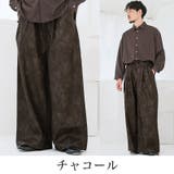 レザーパンツ ワイドパンツ メンズ | LUXSTYLE | 詳細画像7 