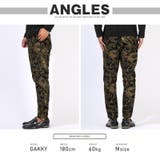 テーパードパンツ メンズ イージーパンツ | LUXSTYLE | 詳細画像9