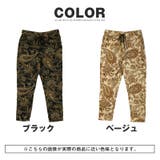 テーパードパンツ メンズ イージーパンツ | LUXSTYLE | 詳細画像6