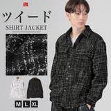 ジャケット メンズ レディース | LUXSTYLE | 詳細画像1
