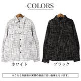 ジャケット メンズ レディース | LUXSTYLE | 詳細画像5