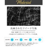 ジャケット メンズ レディース | LUXSTYLE | 詳細画像4