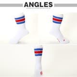 Healthknit ヘルスニット 靴下 | LUXSTYLE | 詳細画像4 