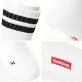 Healthknit ヘルスニット 靴下 | LUXSTYLE | 詳細画像5 