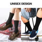 Healthknit ヘルスニット 靴下 | LUXSTYLE | 詳細画像3 