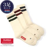 Healthknit ヘルスニット 靴下 | LUXSTYLE | 詳細画像1 