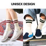 Healthknit ヘルスニット 靴下 | LUXSTYLE | 詳細画像3 