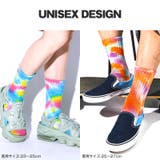 Healthknit ヘルスニット 靴下 | LUXSTYLE | 詳細画像3 