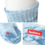 Healthknit ヘルスニット 靴下 | LUXSTYLE | 詳細画像6 