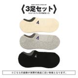 Healthknit ヘルスニット 靴下 | LUXSTYLE | 詳細画像3 