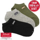 Healthknit ヘルスニット 靴下 | LUXSTYLE | 詳細画像1 