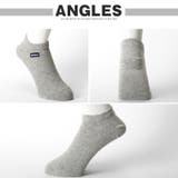 Healthknit ヘルスニット 靴下 | LUXSTYLE | 詳細画像3 