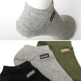 Healthknit ヘルスニット 靴下 | LUXSTYLE | 詳細画像5 