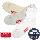 Healthknit ヘルスニット 靴下 | LUXSTYLE | 詳細画像1