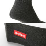 Healthknit ヘルスニット 靴下 | LUXSTYLE | 詳細画像5 