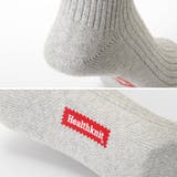 Healthknit ヘルスニット 靴下 | LUXSTYLE | 詳細画像5 
