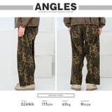 デニムパンツ ワイドパンツ ペインターパンツ | LUXSTYLE | 詳細画像10 