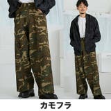 デニムパンツ ワイドパンツ ペインターパンツ | LUXSTYLE | 詳細画像7 