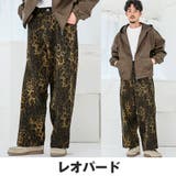 デニムパンツ ワイドパンツ ペインターパンツ | LUXSTYLE | 詳細画像9 