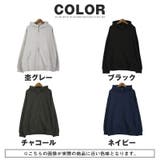 パーカー フーディ ジップアップパーカー | LUXSTYLE | 詳細画像5