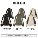 スタンドジャケット アウター メンズ | LUXSTYLE | 詳細画像6