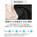 スタンドジャケット アウター メンズ | LUXSTYLE | 詳細画像5