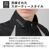 スタンドジャケット アウター メンズ | LUXSTYLE | 詳細画像3