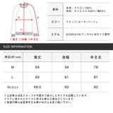 スタンドジャケット アウター メンズ | LUXSTYLE | 詳細画像14