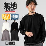 ロンT 長袖Tシャツ Tシャツ | LUXSTYLE | 詳細画像1