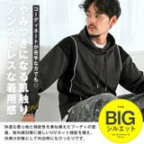 パーカー フーディ 長袖 | LUXSTYLE | 詳細画像3