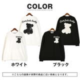 RUMSODA ラムソーダ トレーナー | LUXSTYLE | 詳細画像5