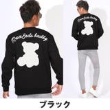 RUMSODA ラムソーダ トレーナー | LUXSTYLE | 詳細画像7