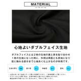 RUMSODA ラムソーダ トレーナー | LUXSTYLE | 詳細画像4