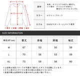 RUMSODA ラムソーダ トレーナー | LUXSTYLE | 詳細画像11