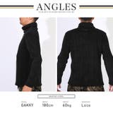 ニット セーター トレーナー | LUXSTYLE | 詳細画像10 