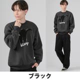 トレーナー スウェット メンズ | LUXSTYLE | 詳細画像7 