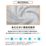 トレーナー スウェット メンズ | LUXSTYLE | 詳細画像4 