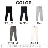 スキニーパンツ メンズ チノパンツ | LUXSTYLE | 詳細画像6