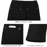 スキニーパンツ メンズ チノパンツ | LUXSTYLE | 詳細画像14
