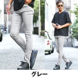 スキニーパンツ メンズ チノパンツ | LUXSTYLE | 詳細画像9