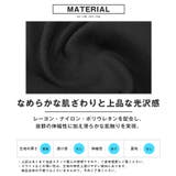 スキニーパンツ メンズ チノパンツ | LUXSTYLE | 詳細画像5
