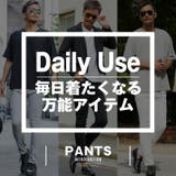 スキニーパンツ メンズ チノパンツ | LUXSTYLE | 詳細画像3