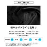 ブルゾン メンズ スタンドブルゾン | LUXSTYLE | 詳細画像4