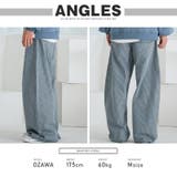 カーブパンツ ワイドパンツ デニム | LUXSTYLE | 詳細画像8 