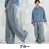 カーブパンツ ワイドパンツ デニム | LUXSTYLE | 詳細画像6 